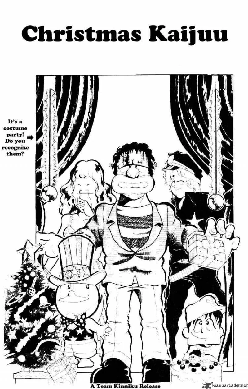 Kinnikuman Chapter 81 page 1