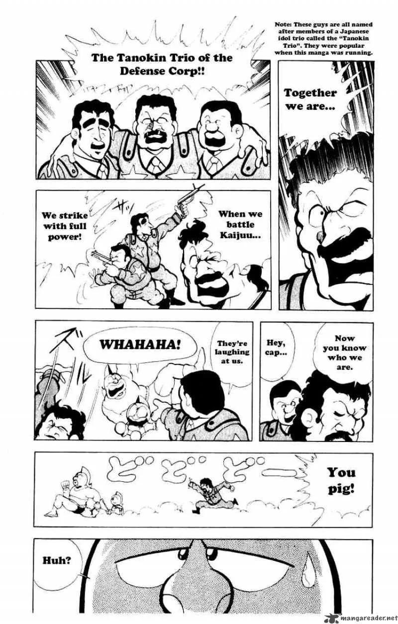 Kinnikuman Chapter 81 page 8