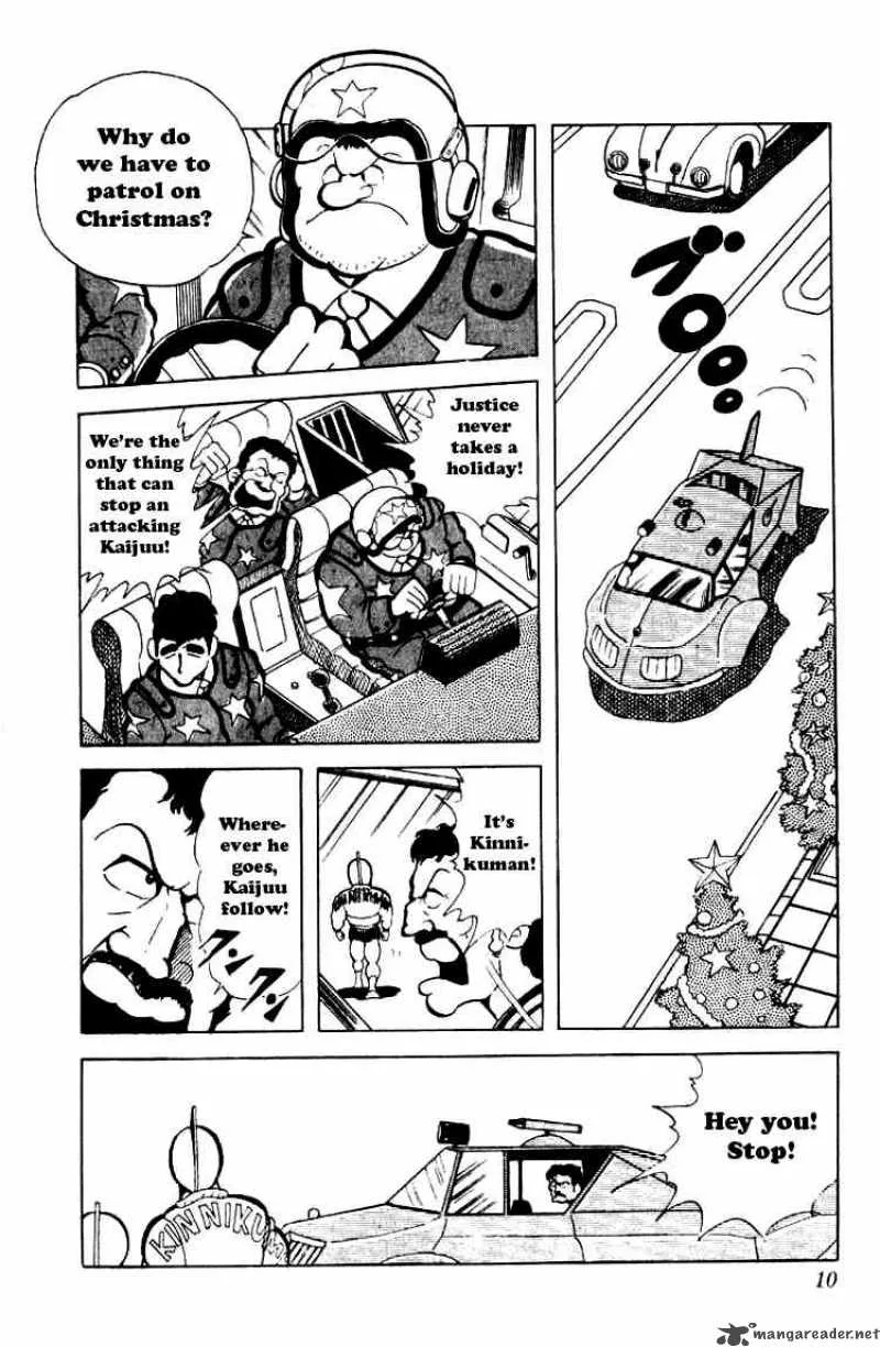 Kinnikuman Chapter 81 page 6