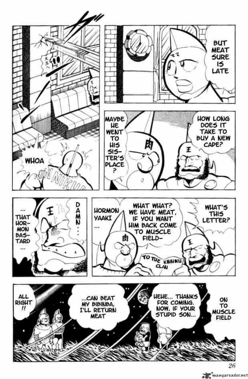 Kinnikuman Chapter 82 page 9