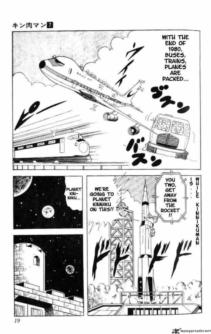 Kinnikuman Chapter 82 page 2