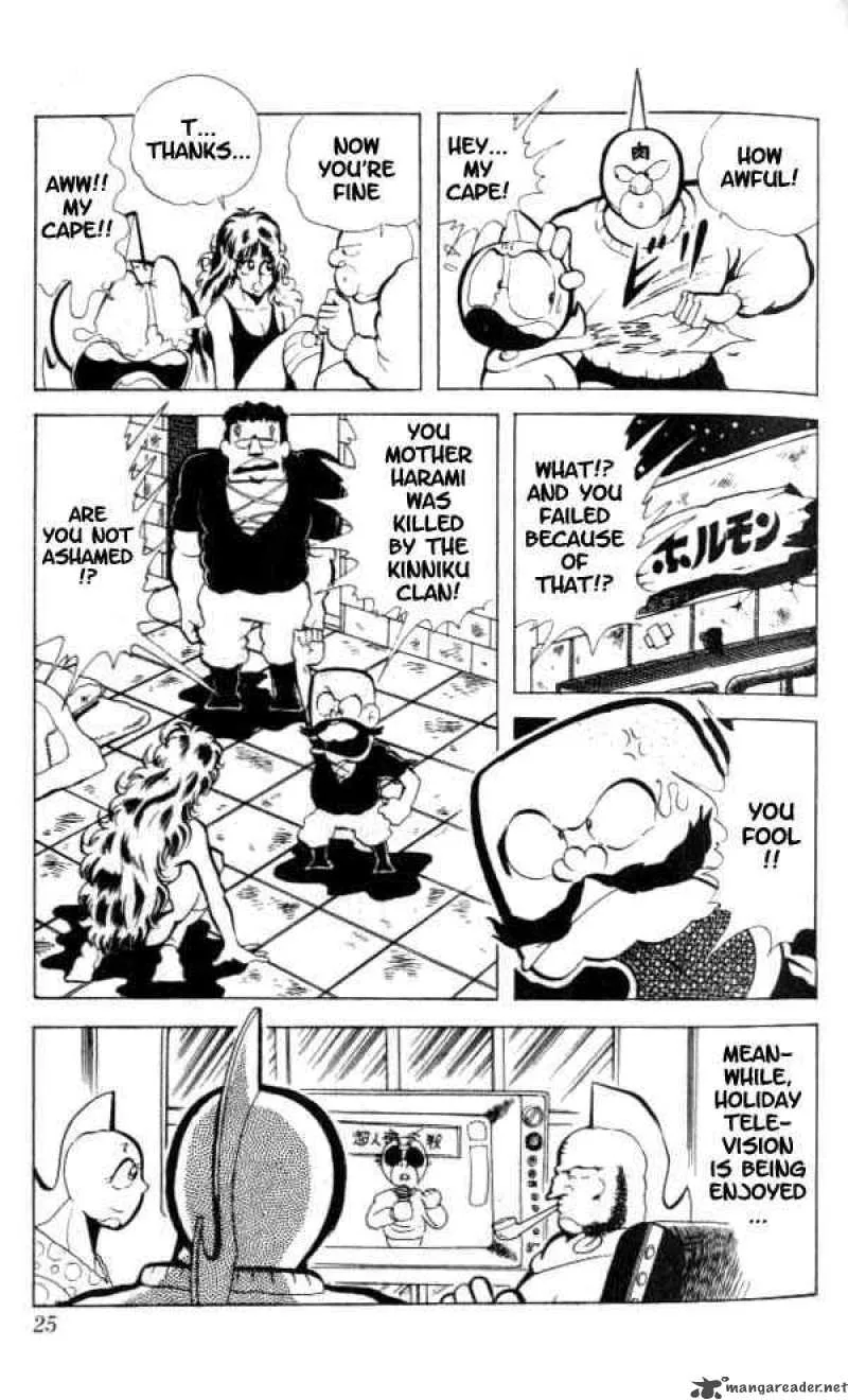 Kinnikuman Chapter 82 page 8