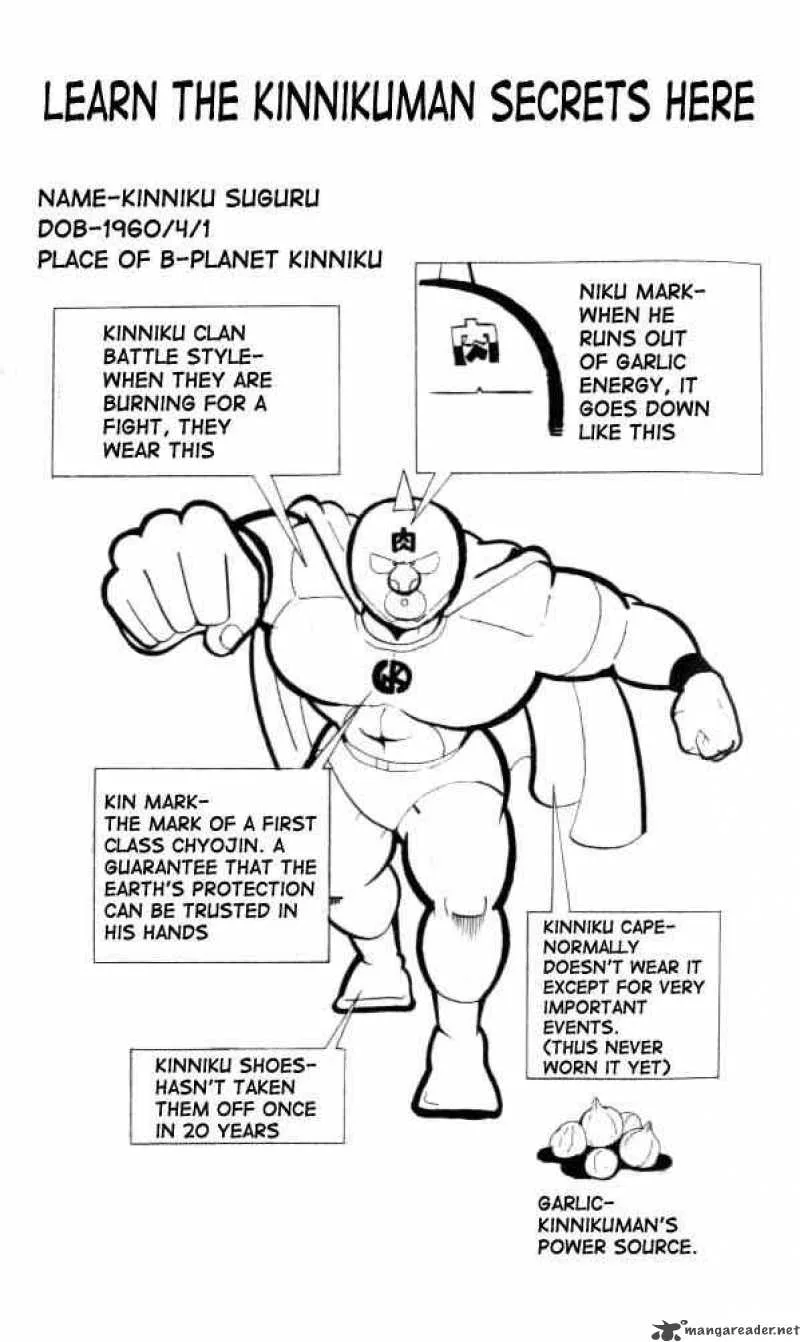 Kinnikuman Chapter 82 page 14