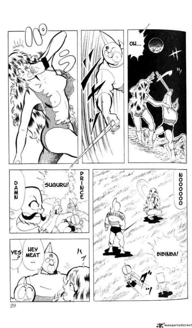 Kinnikuman Chapter 82 page 12