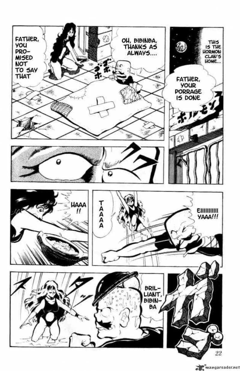 Kinnikuman Chapter 82 page 5