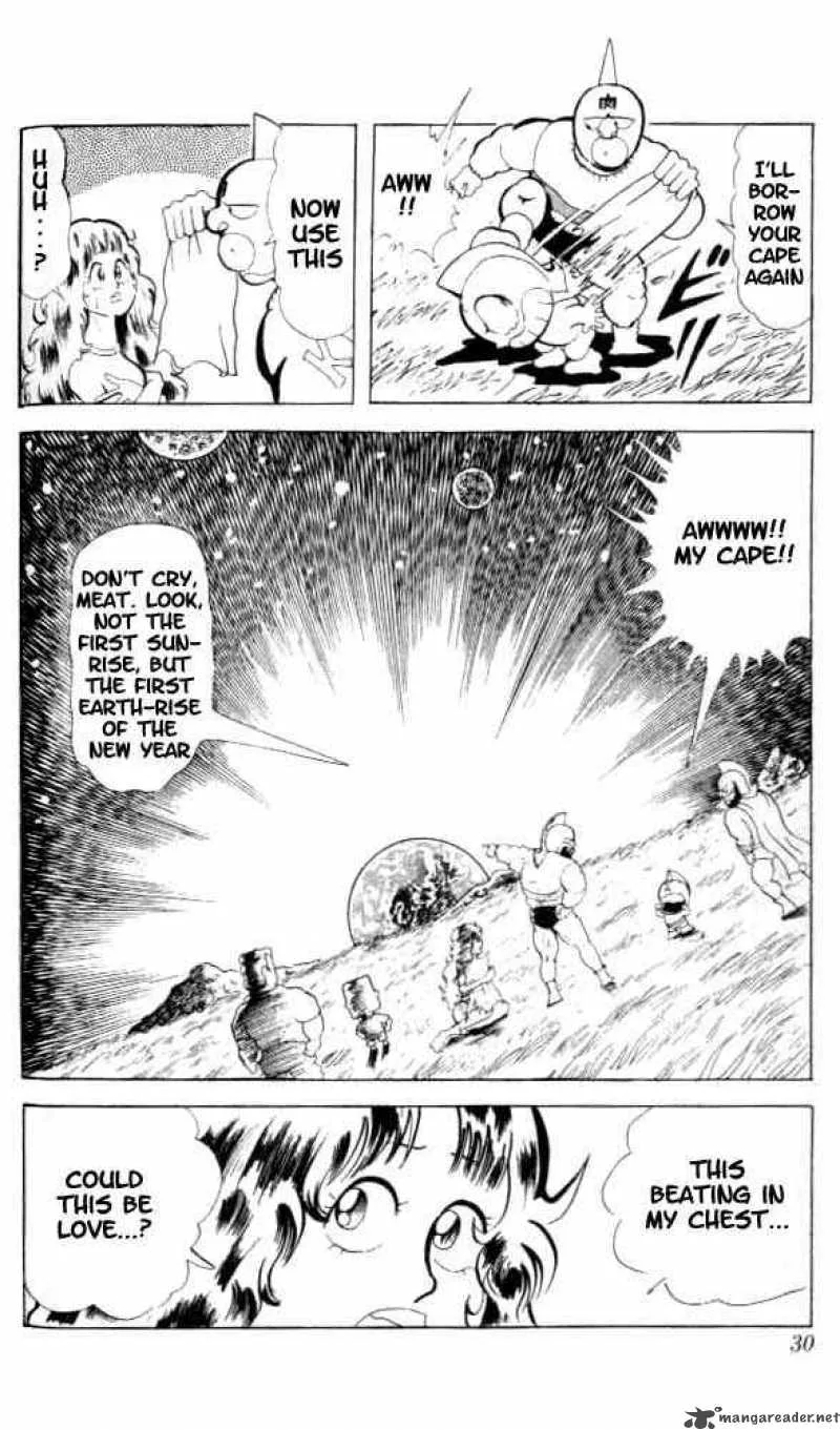 Kinnikuman Chapter 82 page 13