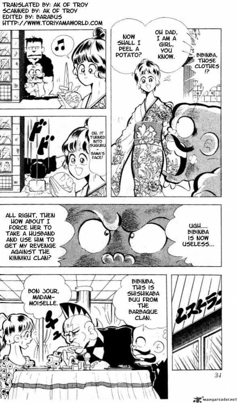 Kinnikuman Chapter 83 page 2