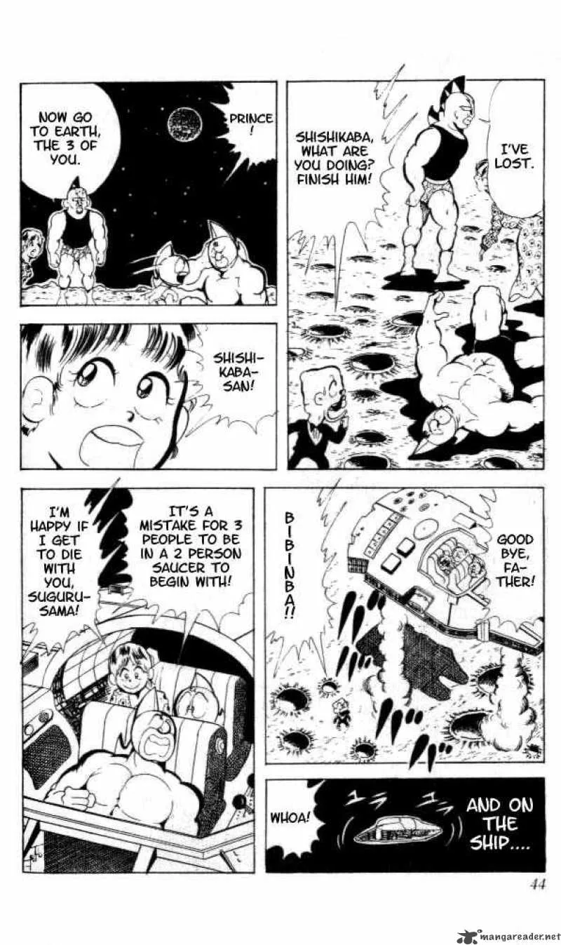 Kinnikuman Chapter 83 page 12