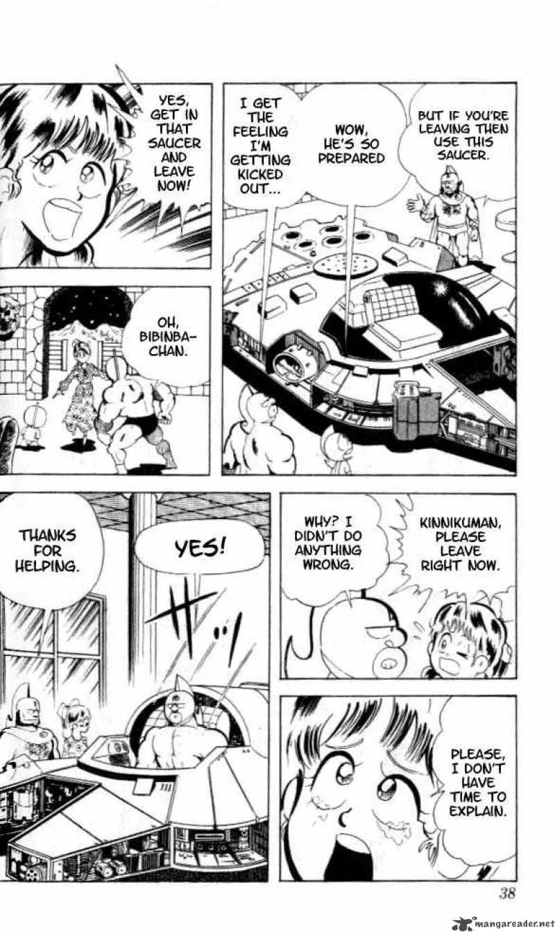 Kinnikuman Chapter 83 page 6