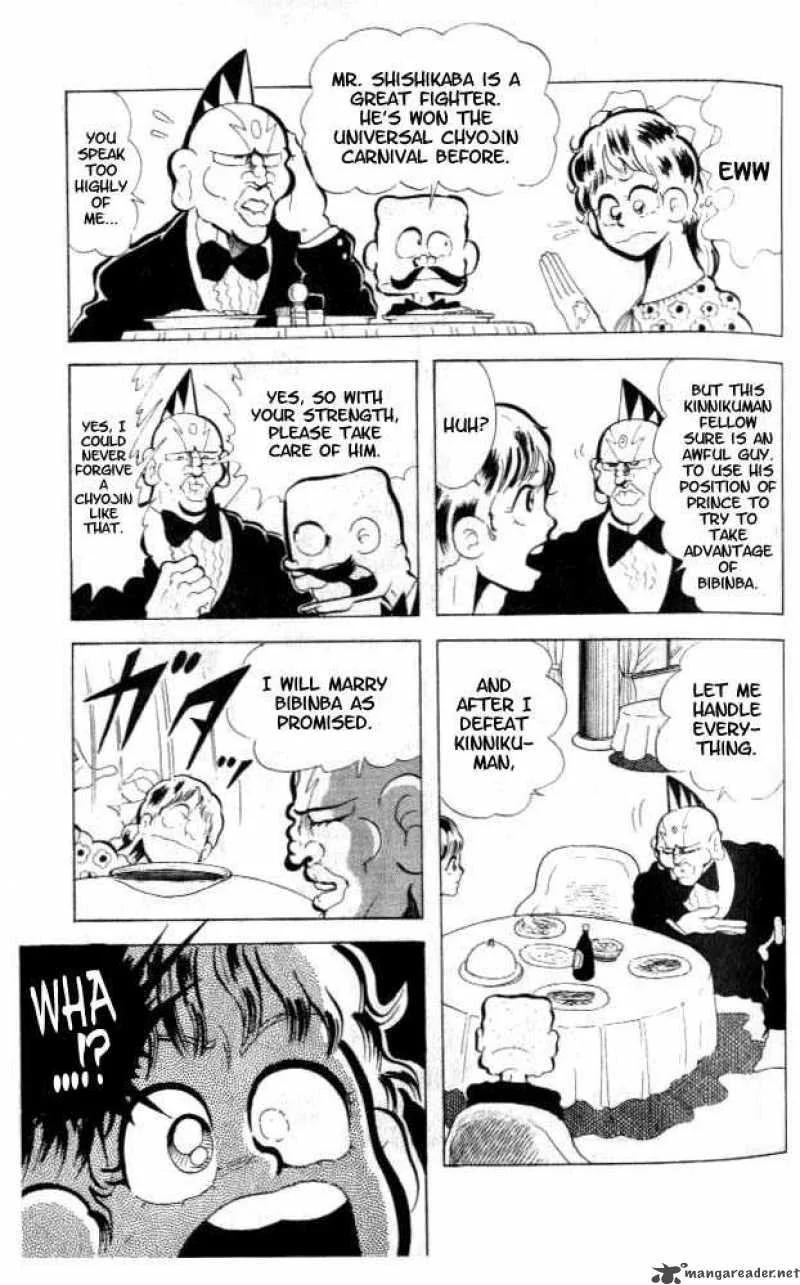 Kinnikuman Chapter 83 page 3