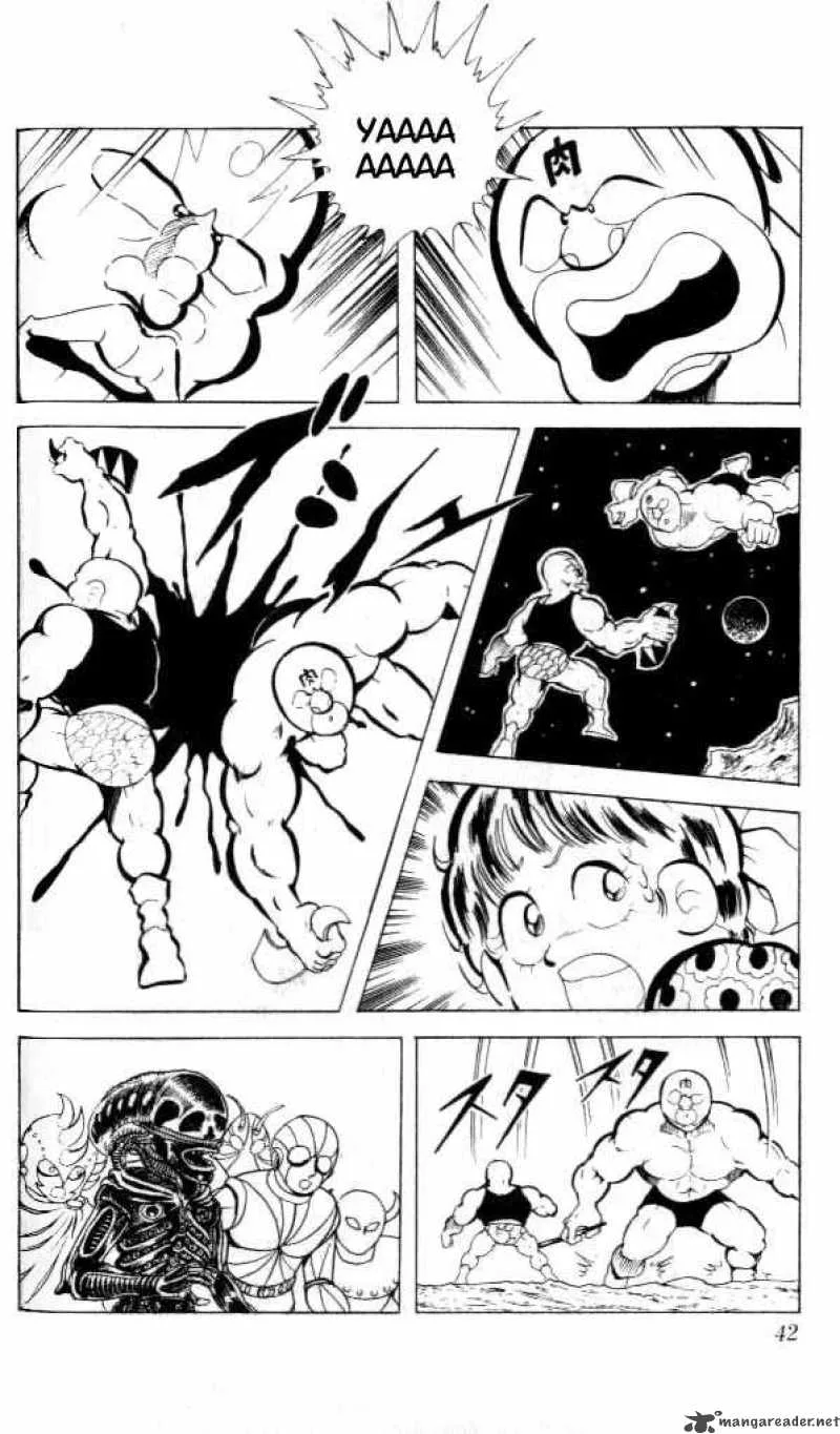Kinnikuman Chapter 83 page 10