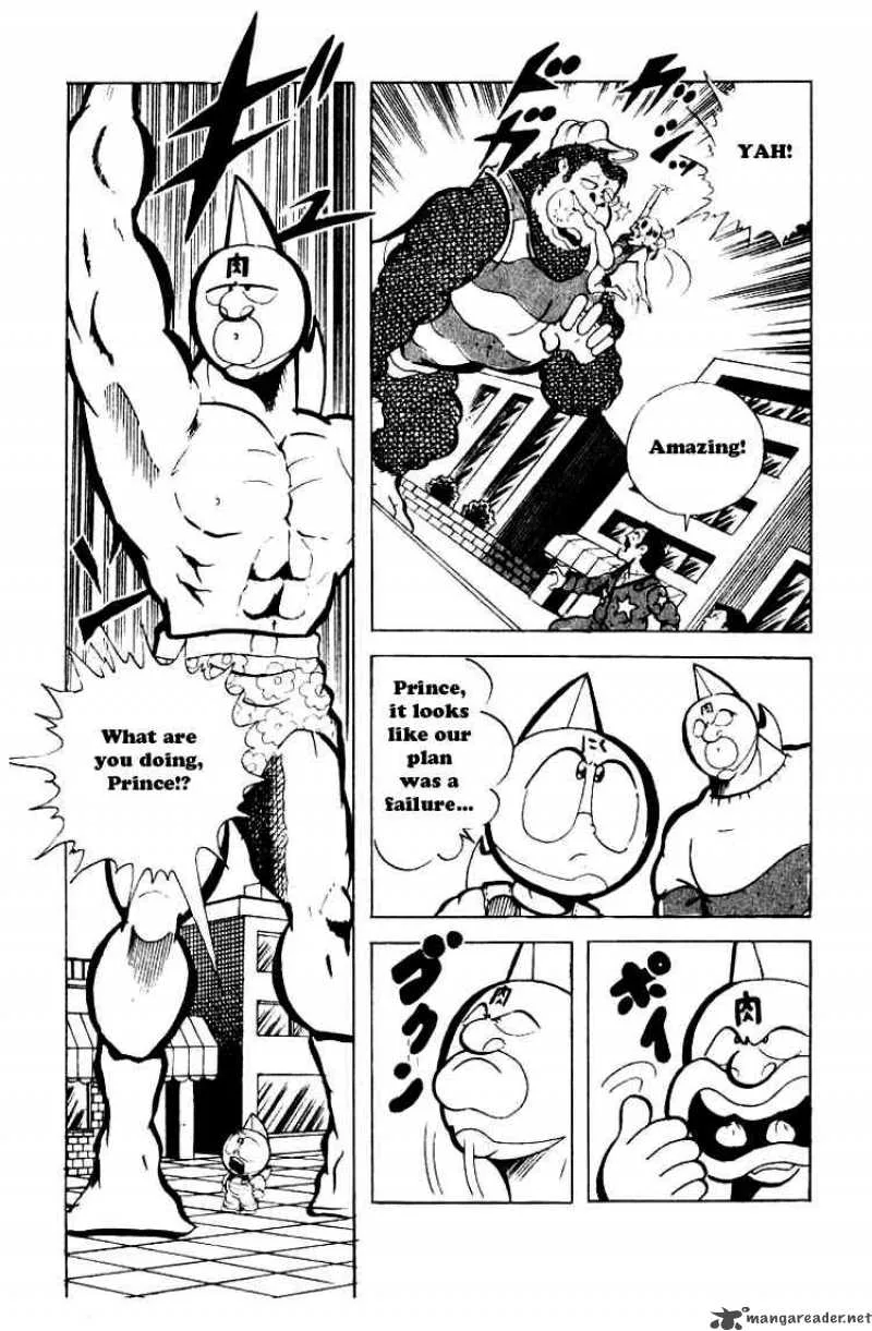 Kinnikuman Chapter 84 page 12