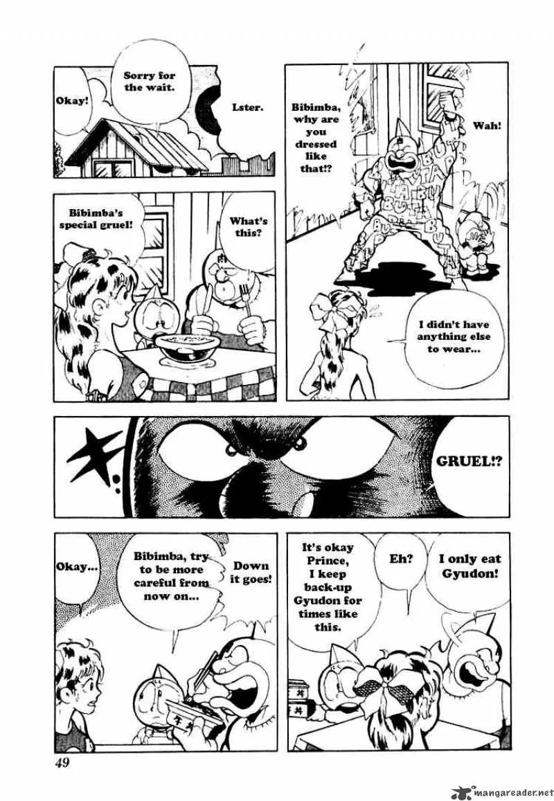 Kinnikuman Chapter 84 page 4
