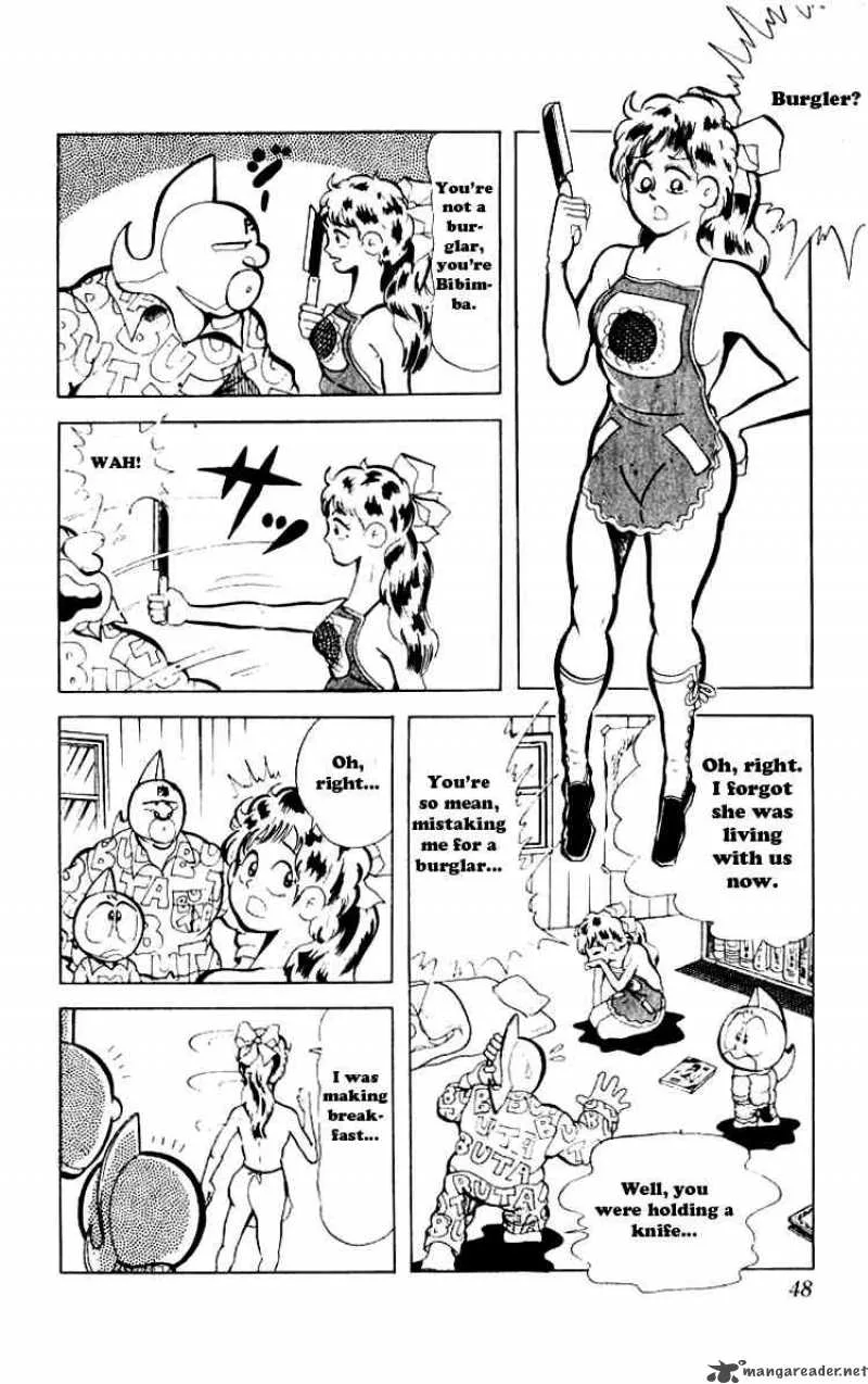 Kinnikuman Chapter 84 page 3