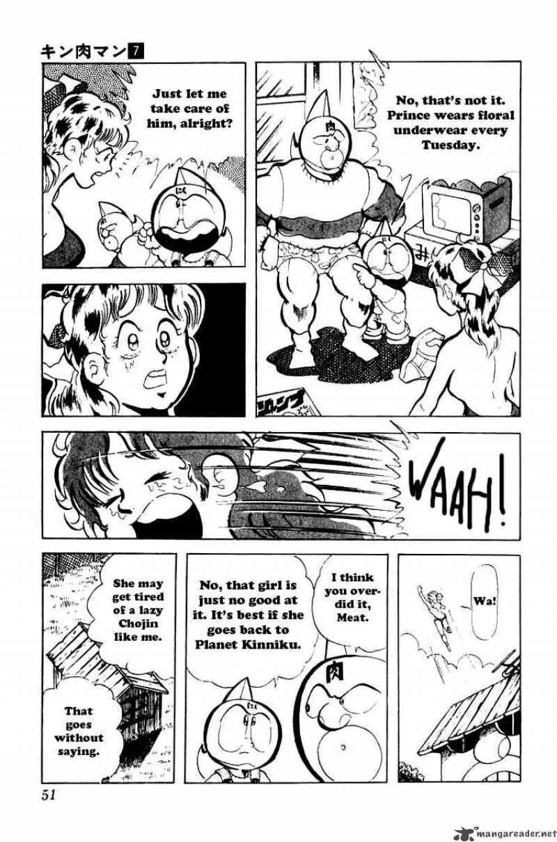 Kinnikuman Chapter 84 page 6