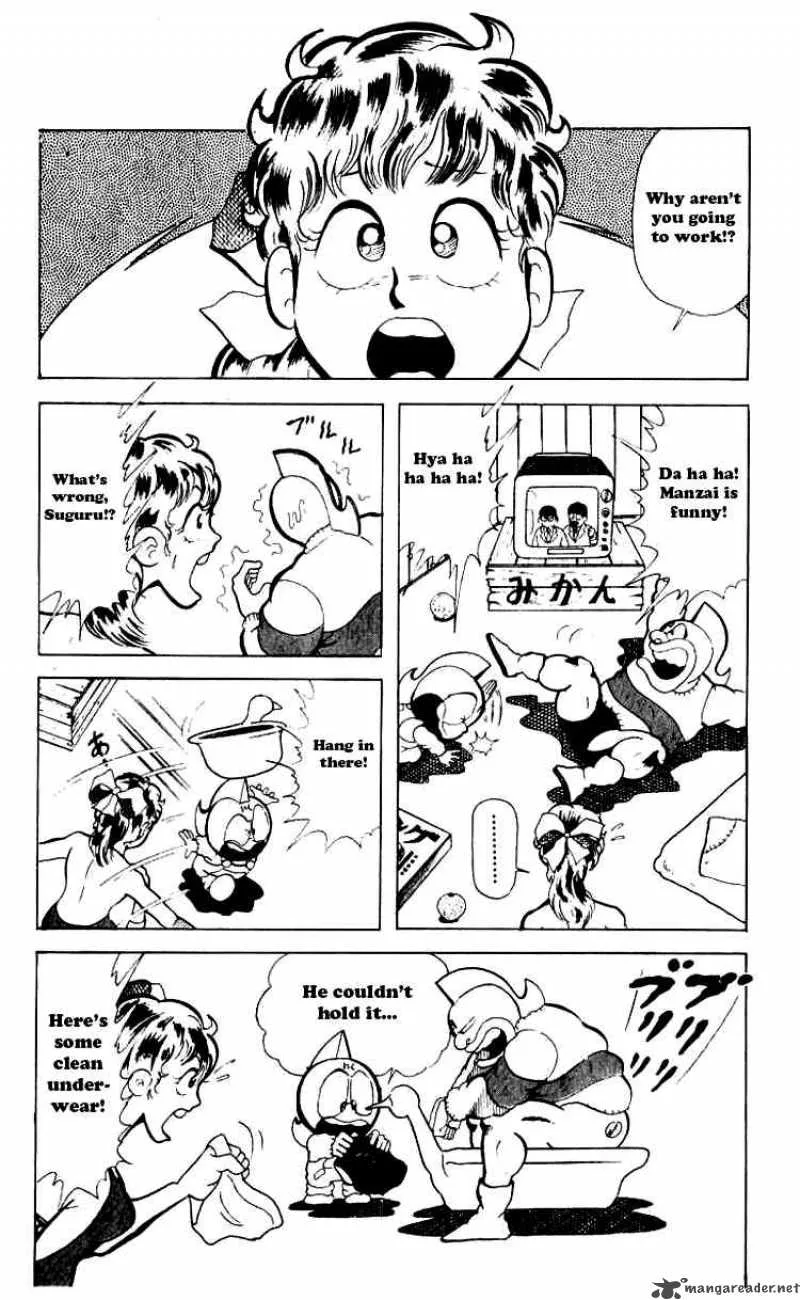Kinnikuman Chapter 84 page 5