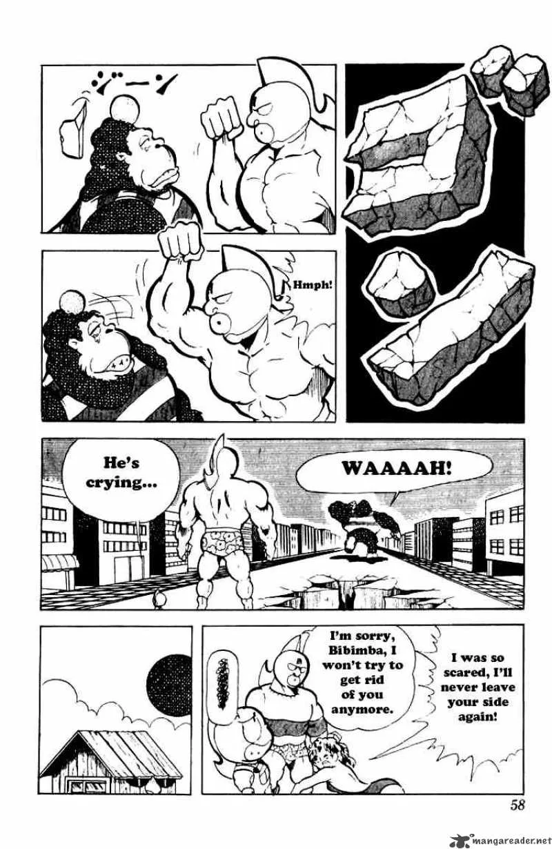 Kinnikuman Chapter 84 page 13
