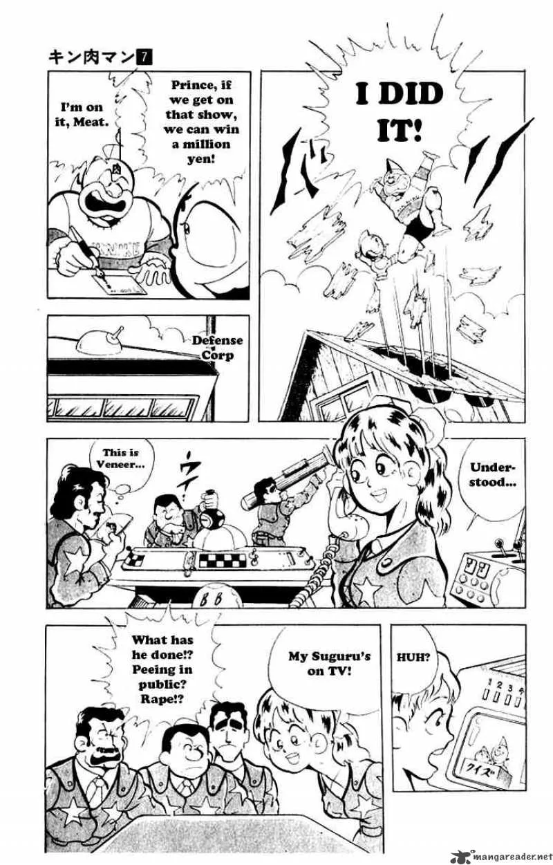 Kinnikuman Chapter 85 page 8