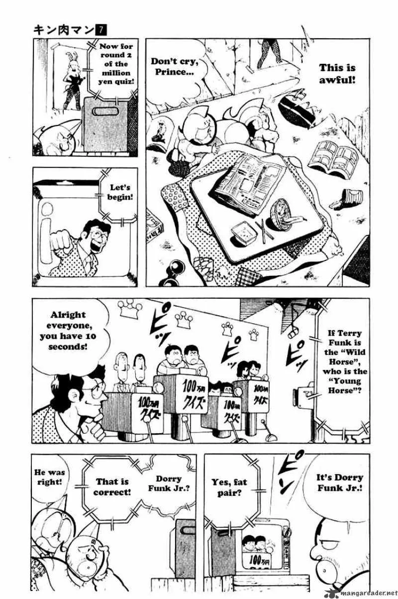 Kinnikuman Chapter 85 page 6