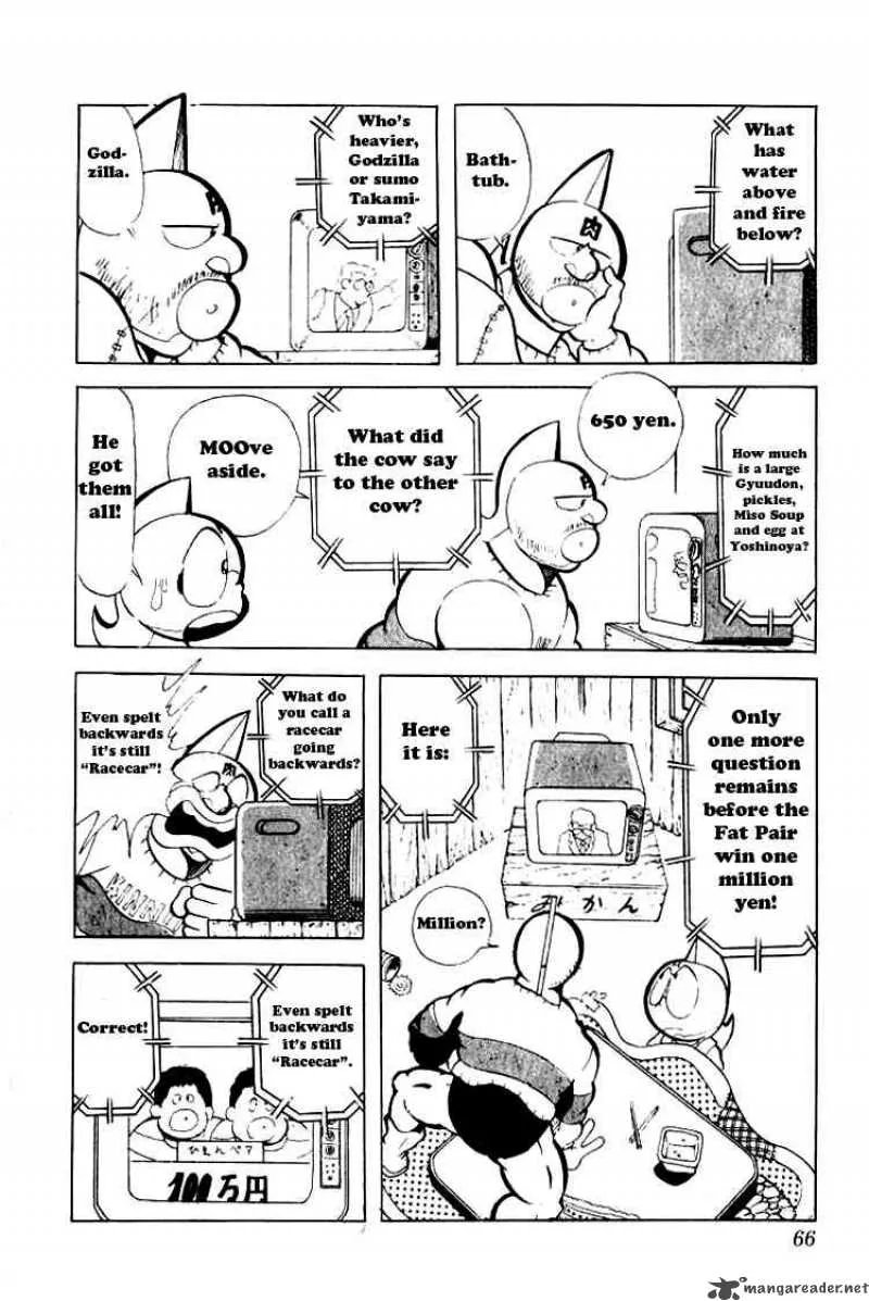 Kinnikuman Chapter 85 page 7