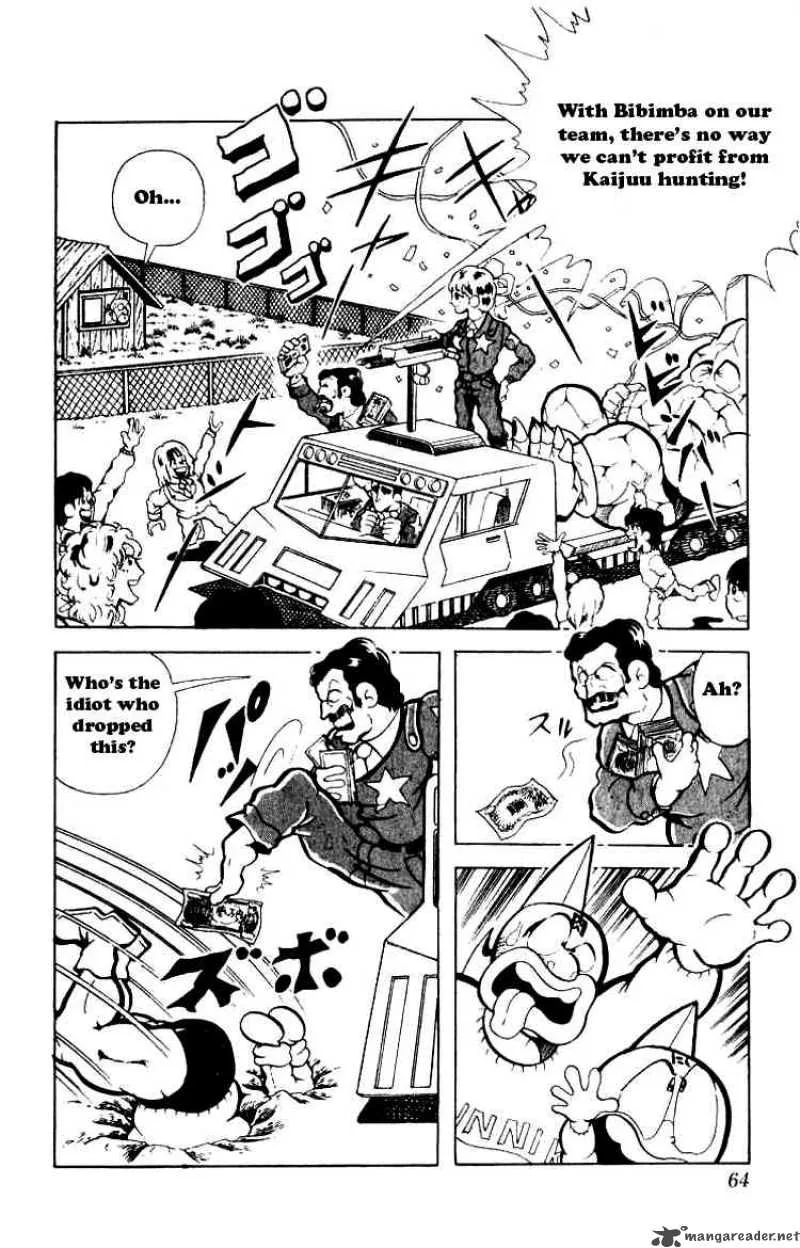 Kinnikuman Chapter 85 page 5