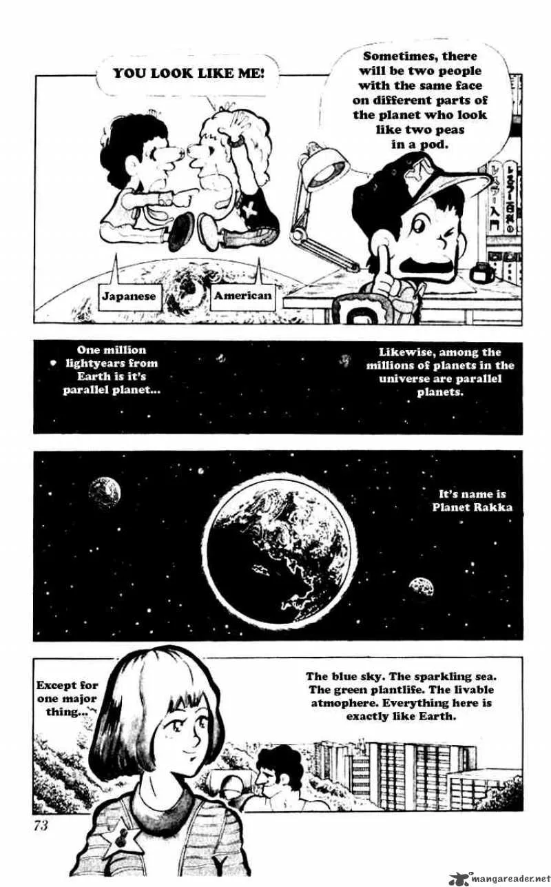 Kinnikuman Chapter 86 page 1