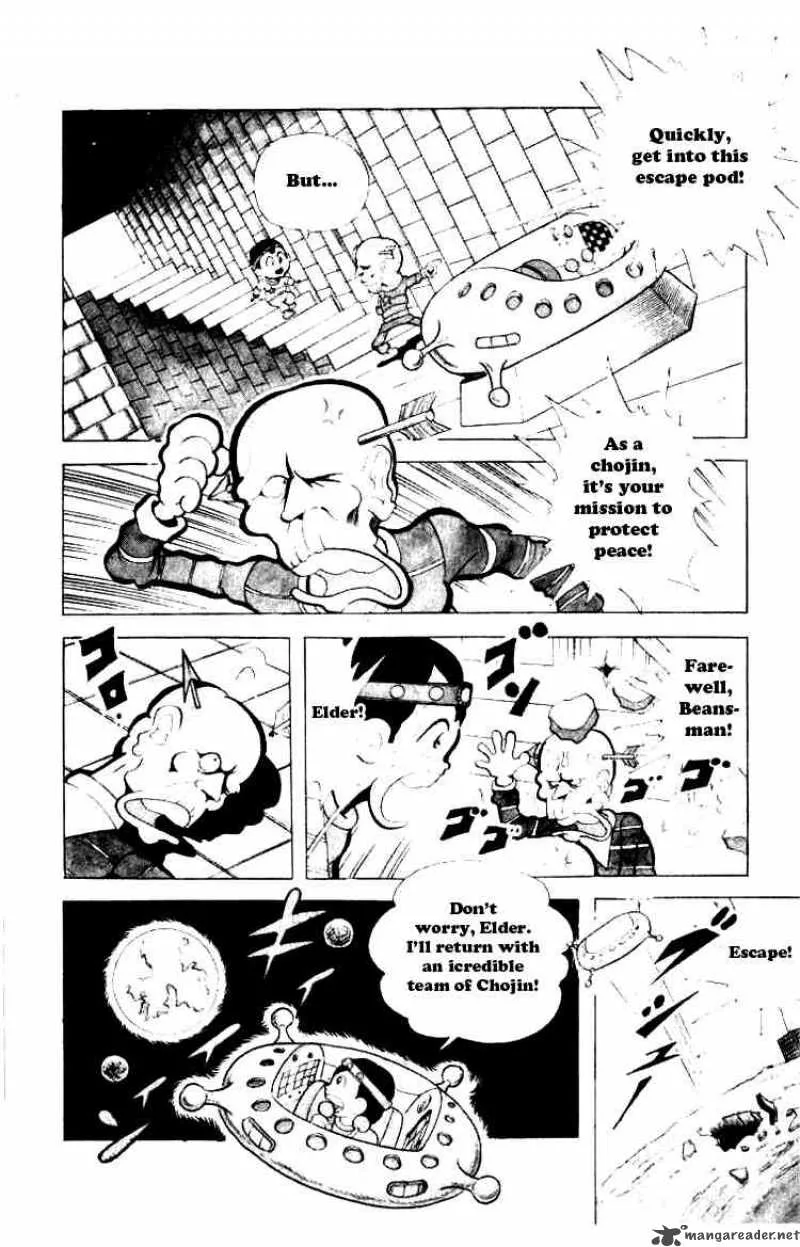Kinnikuman Chapter 86 page 5