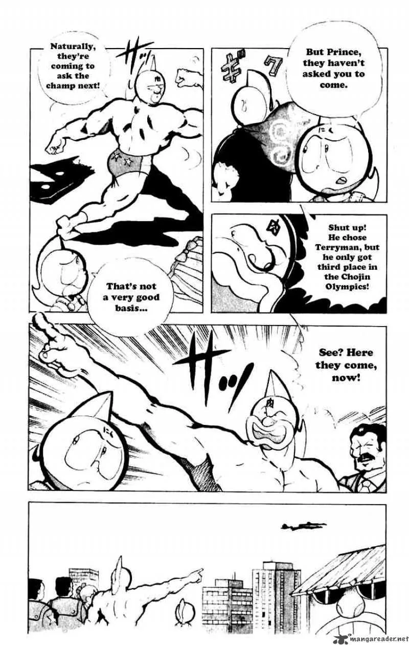 Kinnikuman Chapter 86 page 11