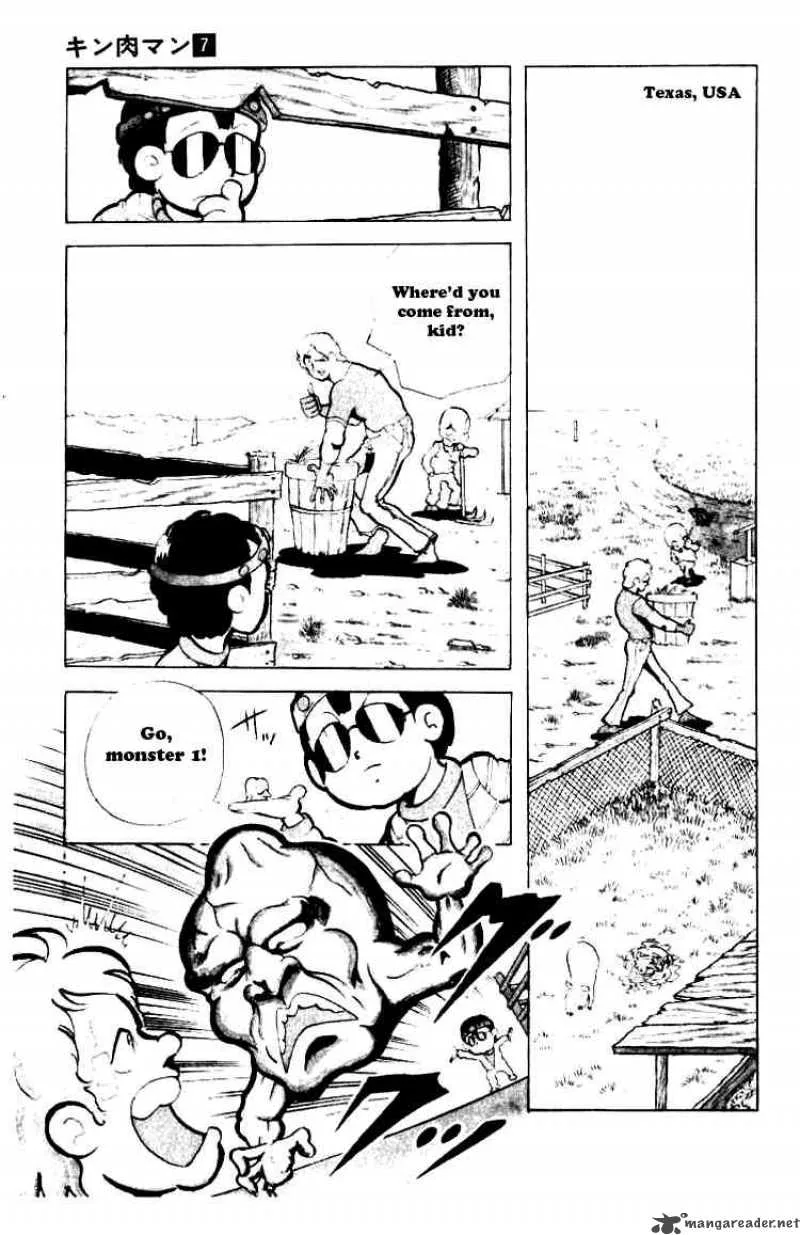 Kinnikuman Chapter 86 page 6