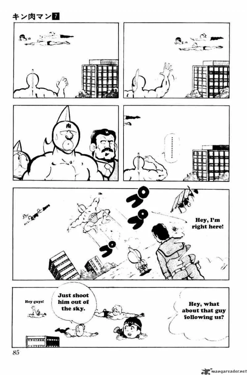 Kinnikuman Chapter 86 page 12