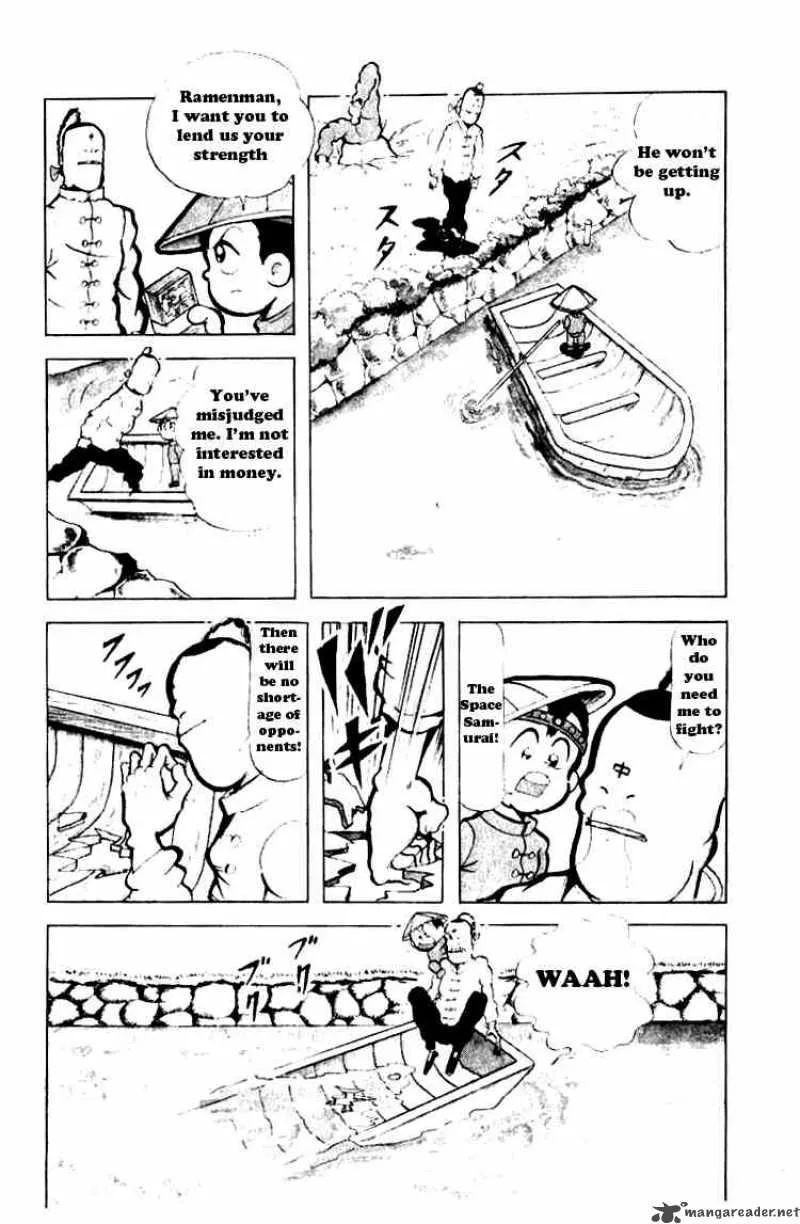 Kinnikuman Chapter 86 page 9
