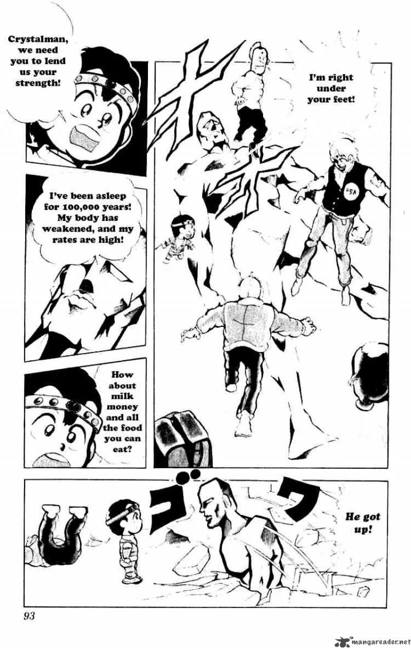 Kinnikuman Chapter 87 page 8