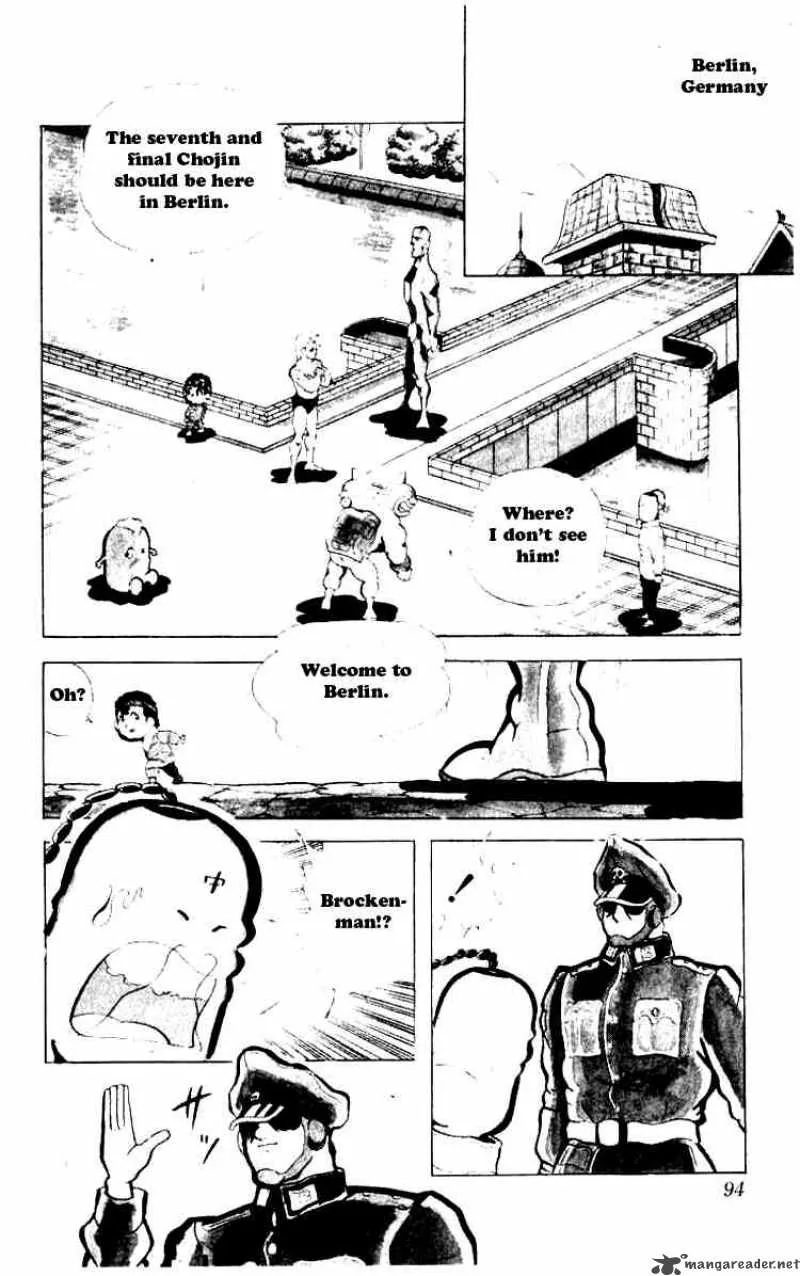 Kinnikuman Chapter 87 page 9