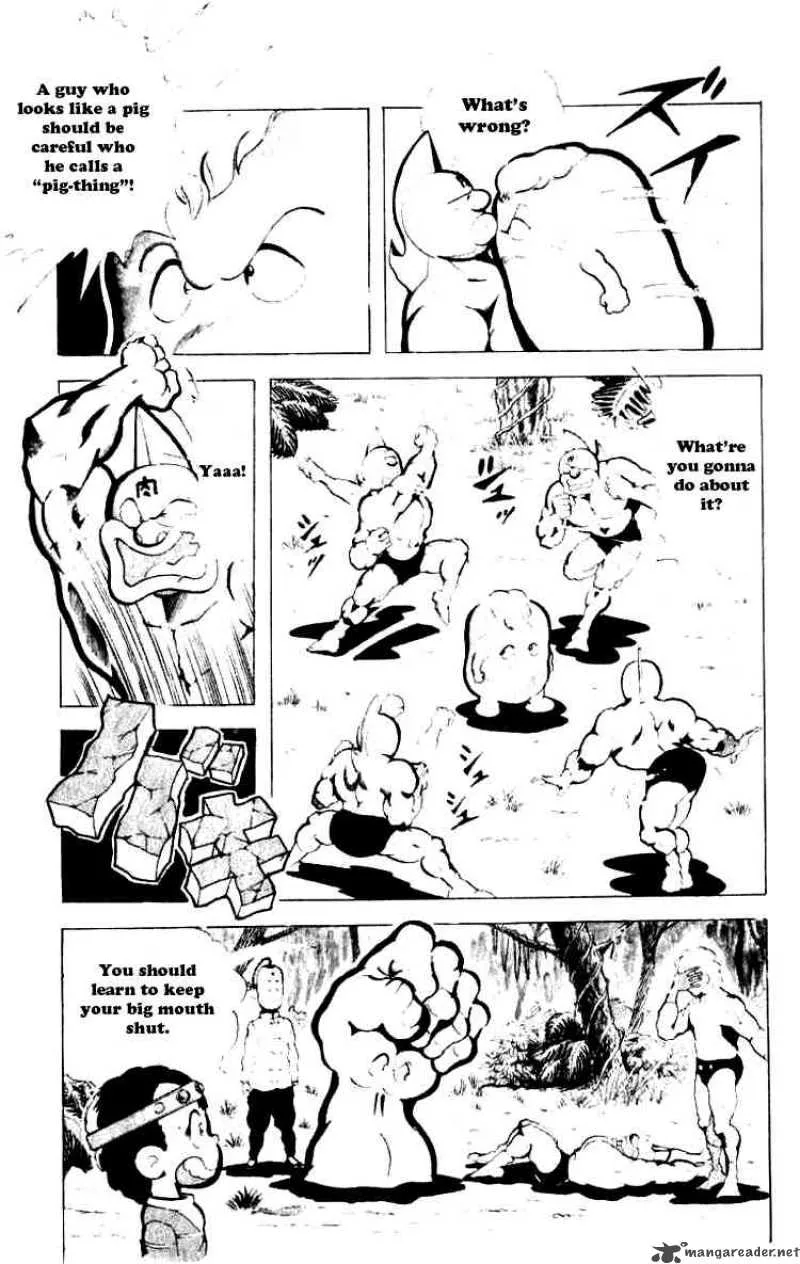 Kinnikuman Chapter 87 page 6