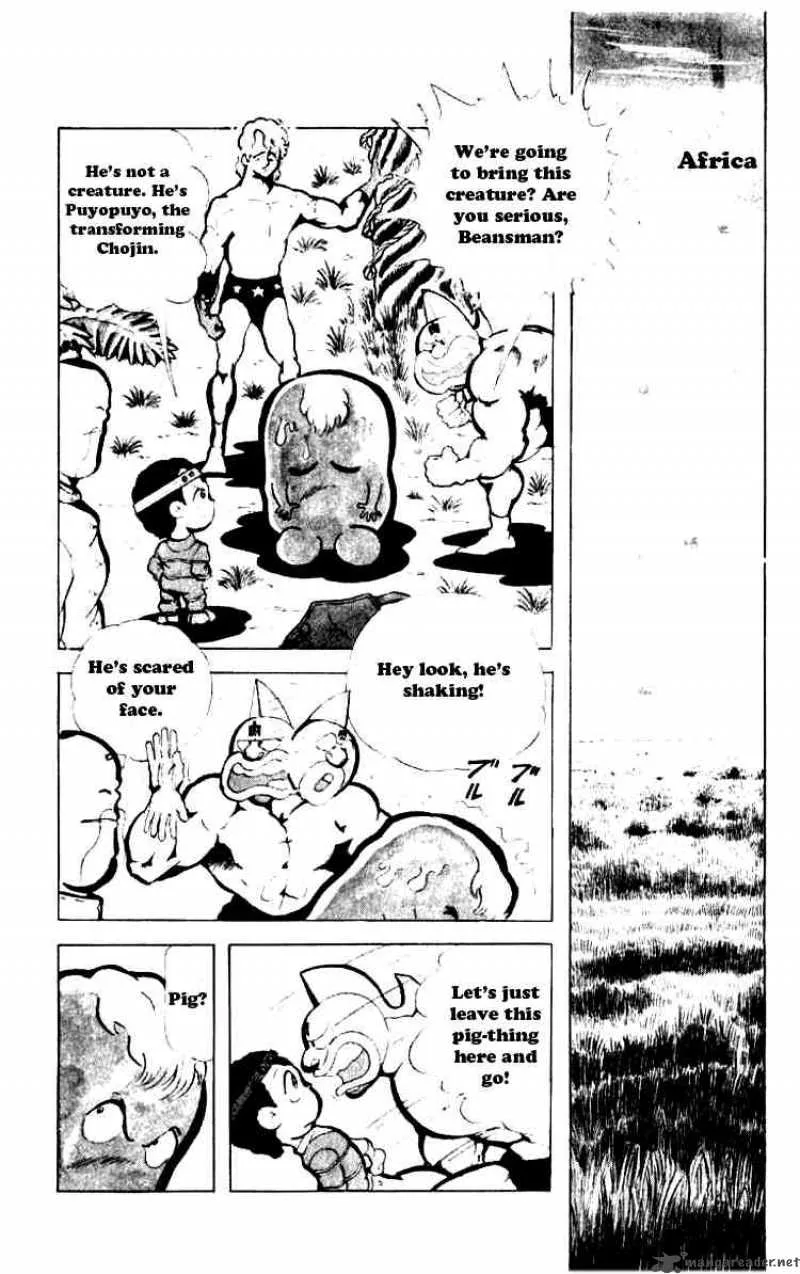 Kinnikuman Chapter 87 page 5