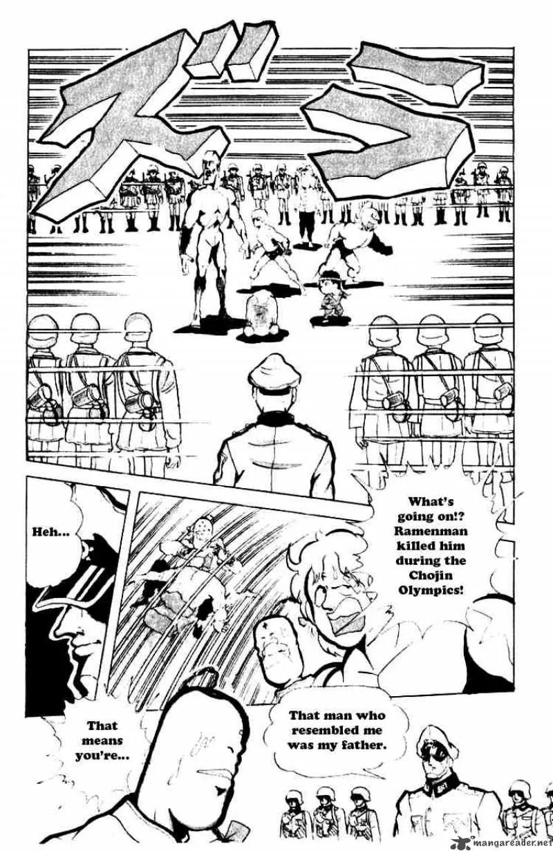 Kinnikuman Chapter 87 page 10
