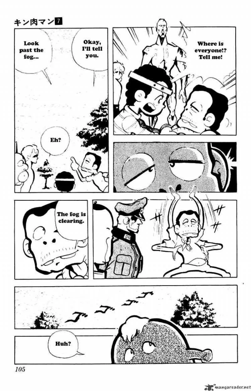 Kinnikuman Chapter 88 page 8