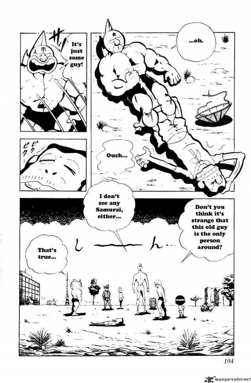 Kinnikuman Chapter 88 page 7