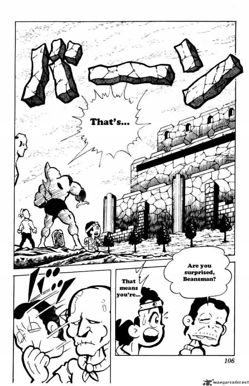 Kinnikuman Chapter 88 page 9