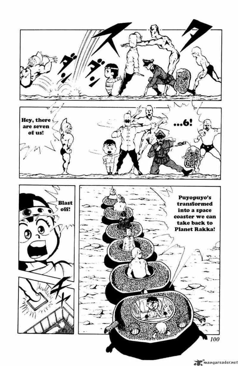 Kinnikuman Chapter 88 page 3
