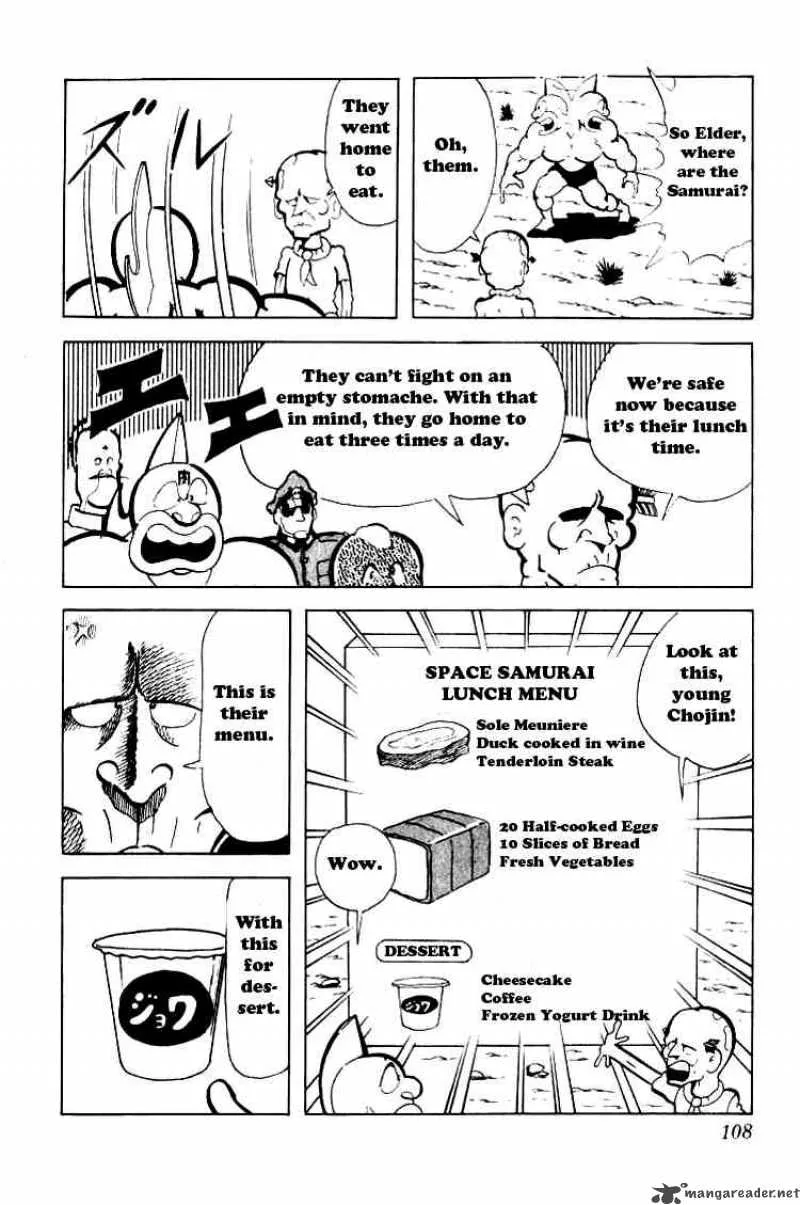 Kinnikuman Chapter 88 page 11