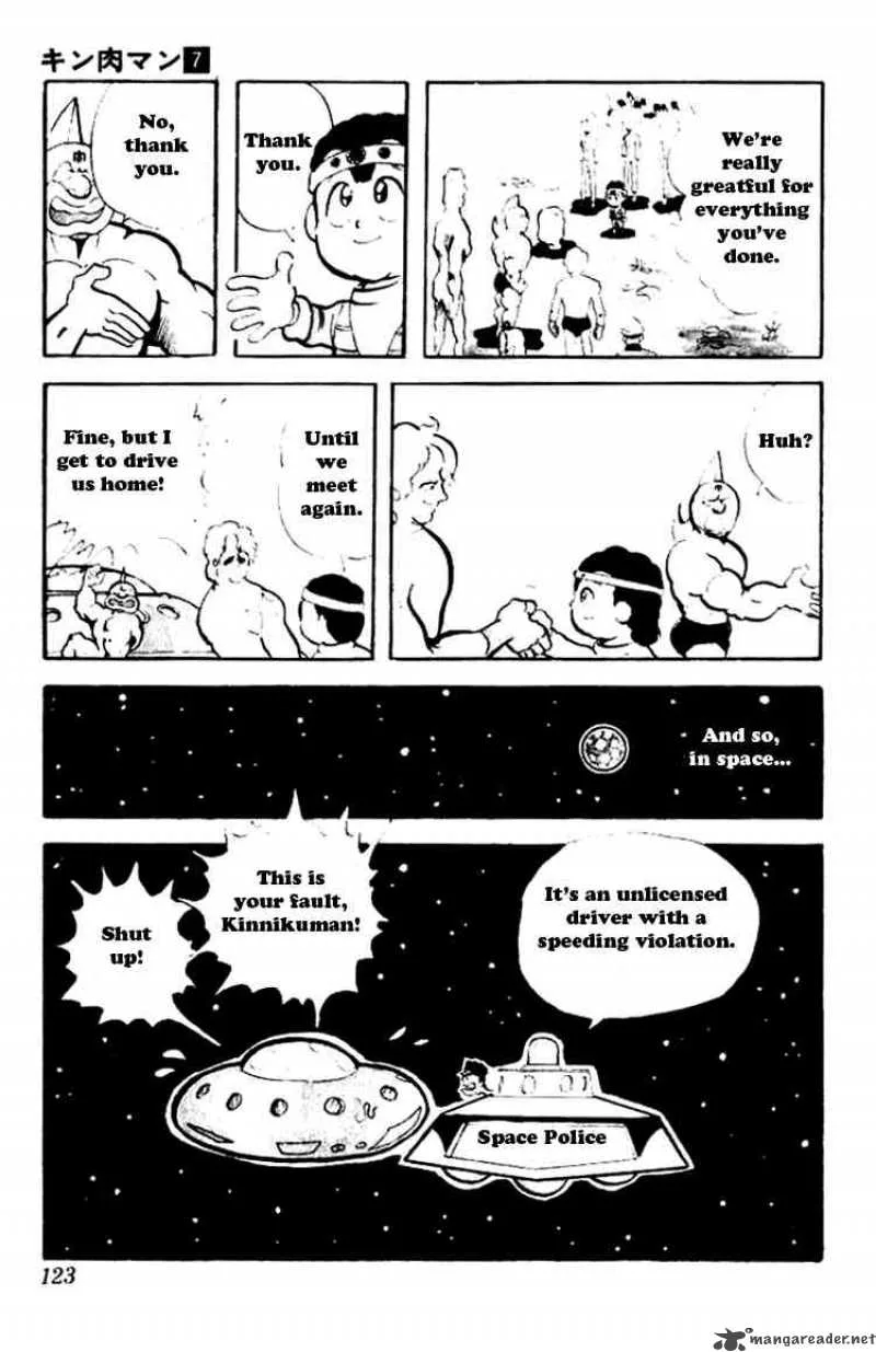 Kinnikuman Chapter 89 page 11