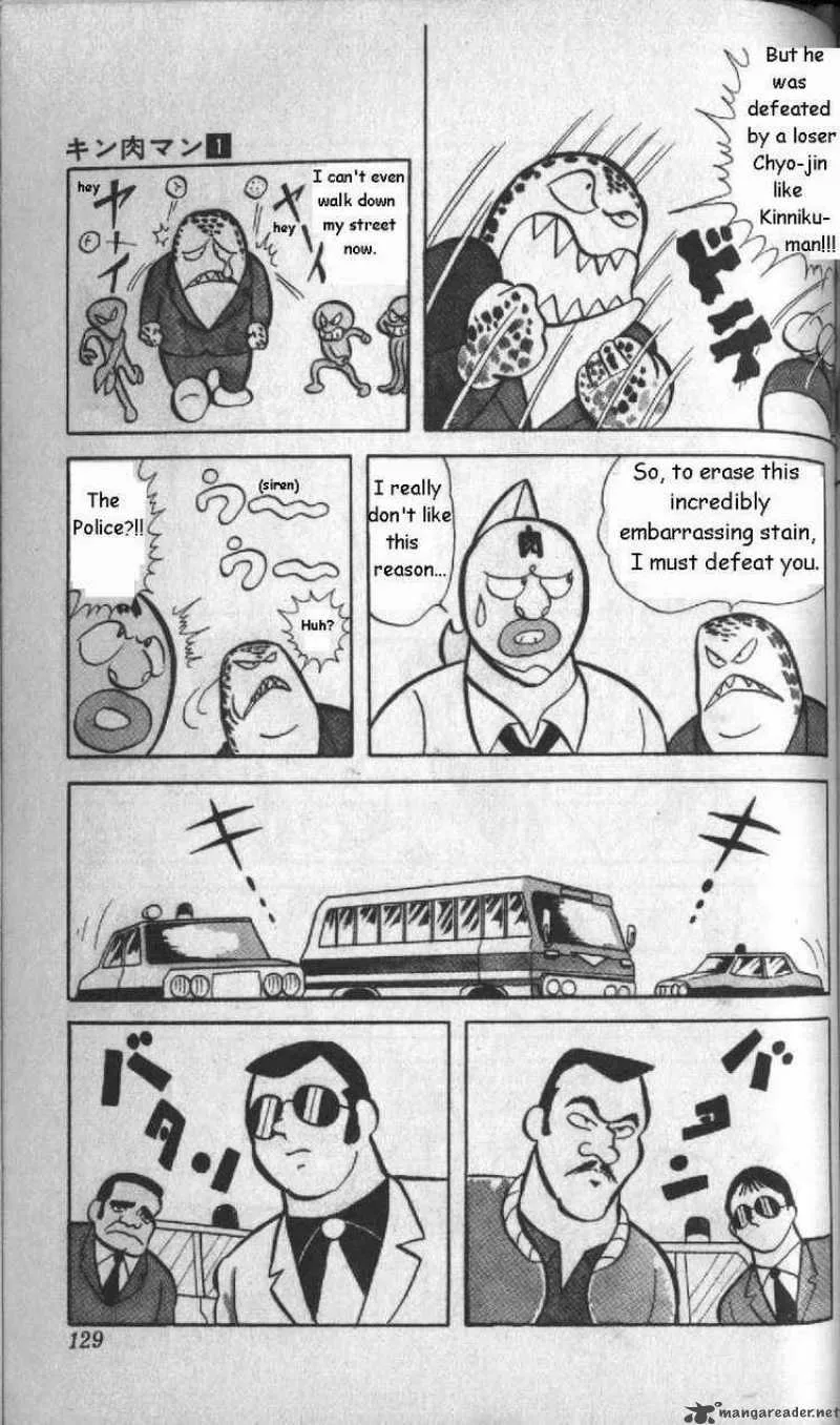 Kinnikuman Chapter 9 page 6