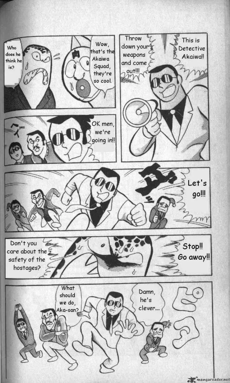 Kinnikuman Chapter 9 page 7