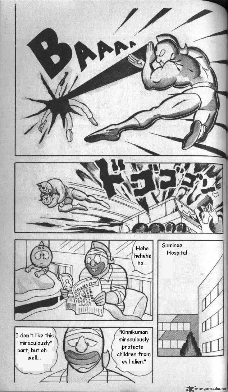 Kinnikuman Chapter 9 page 12