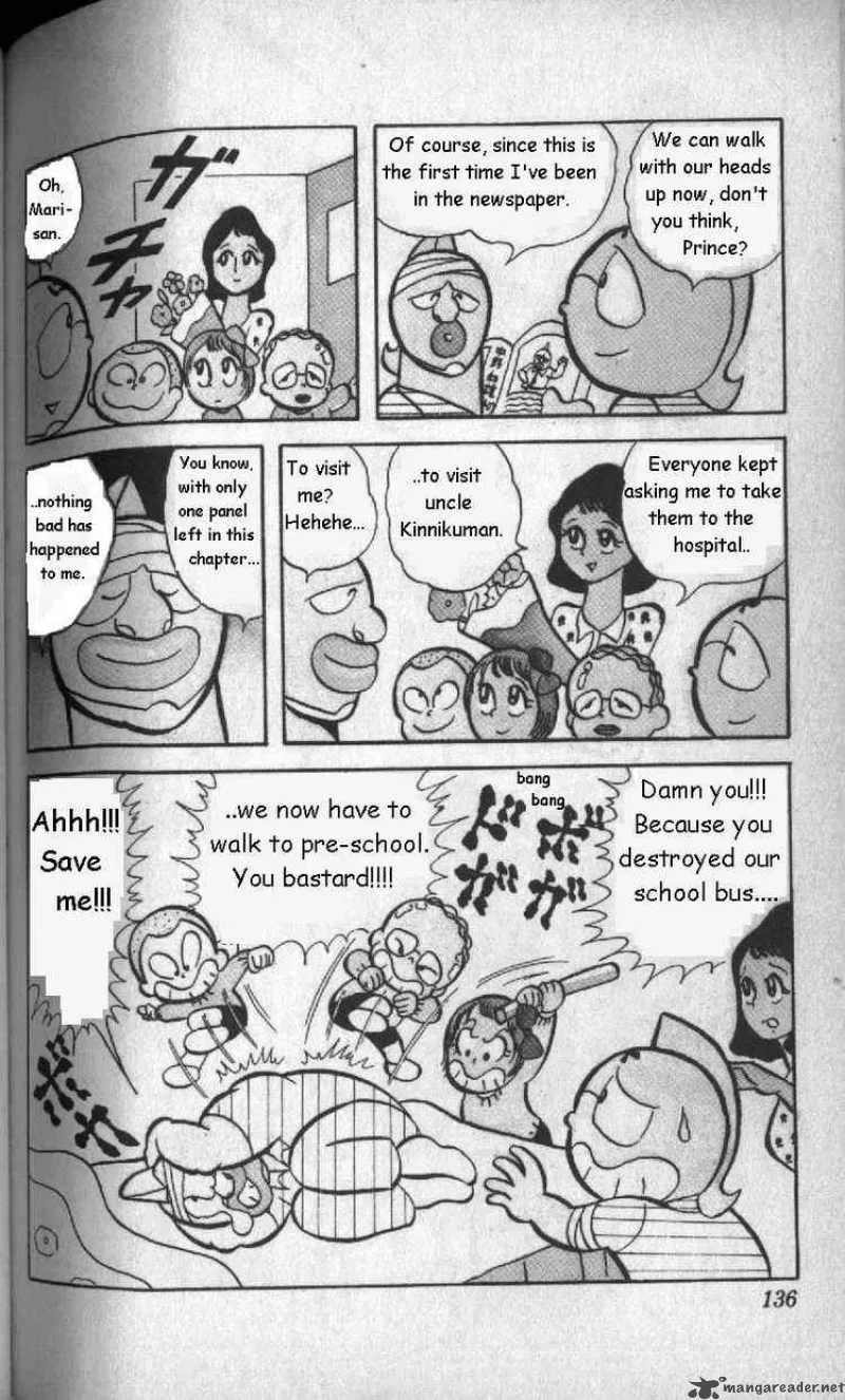 Kinnikuman Chapter 9 page 13