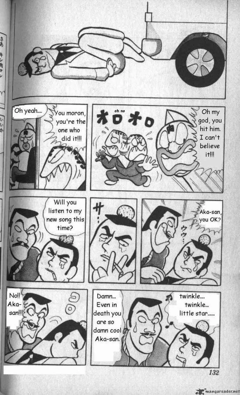 Kinnikuman Chapter 9 page 9