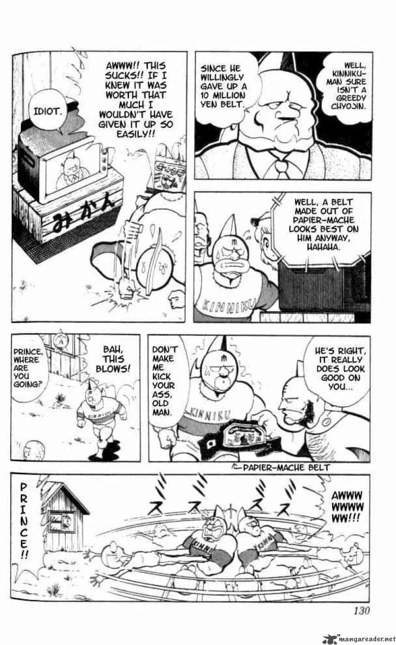 Kinnikuman Chapter 90 page 7
