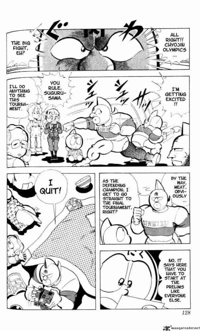 Kinnikuman Chapter 90 page 5