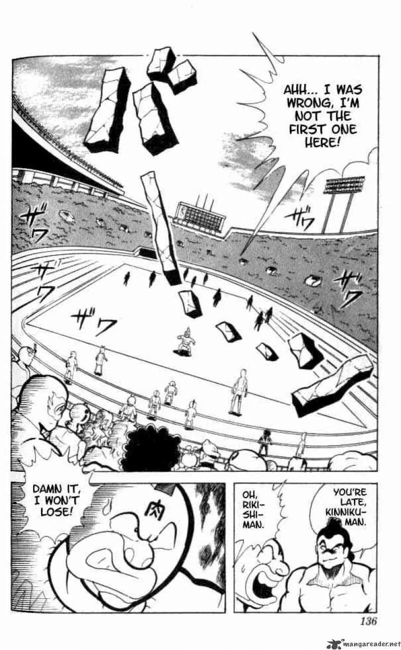 Kinnikuman Chapter 90 page 13